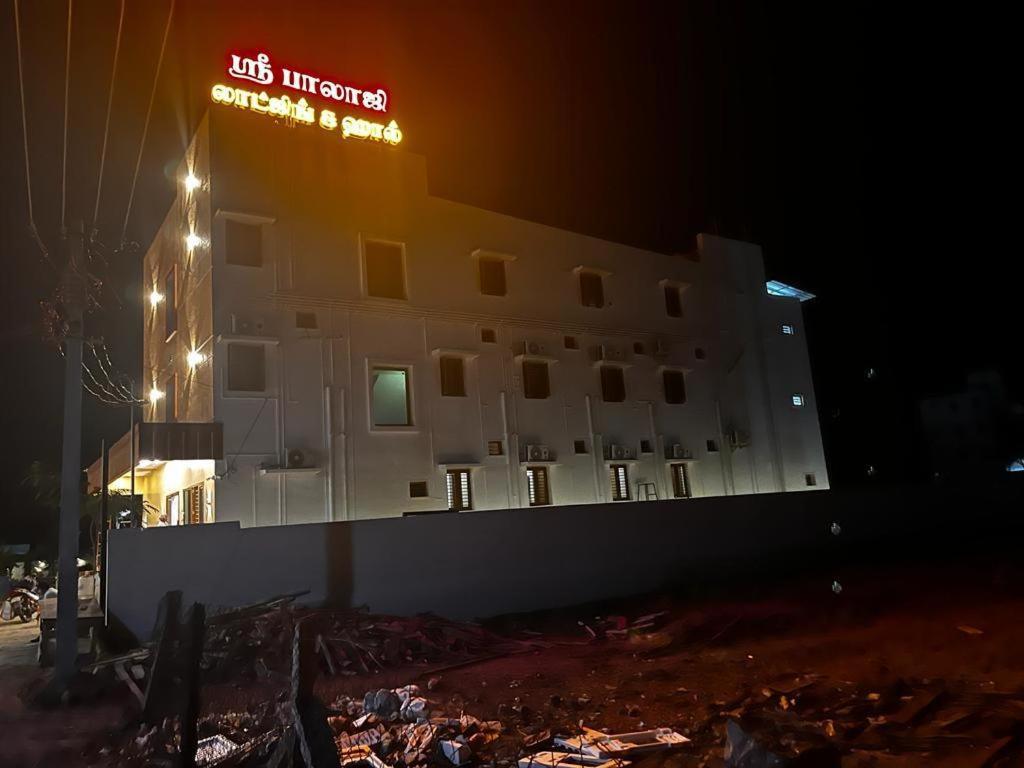 Готель Sri Balaji Lodging Тіруччендур Екстер'єр фото